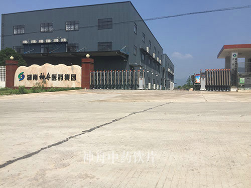 大門(mén) 大門(mén)